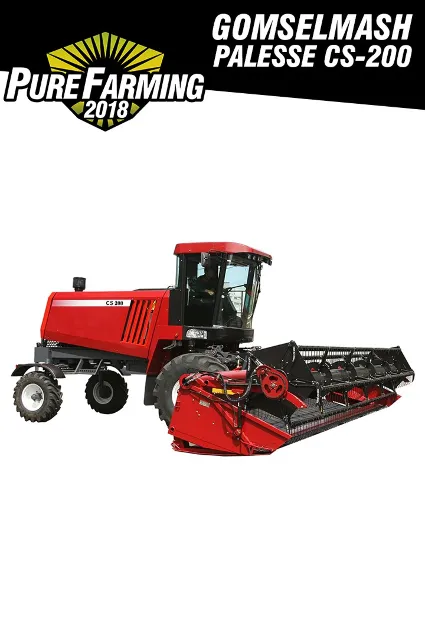 Gomselmash Palesse CS – 200 | XBOX | На любой аккаунт