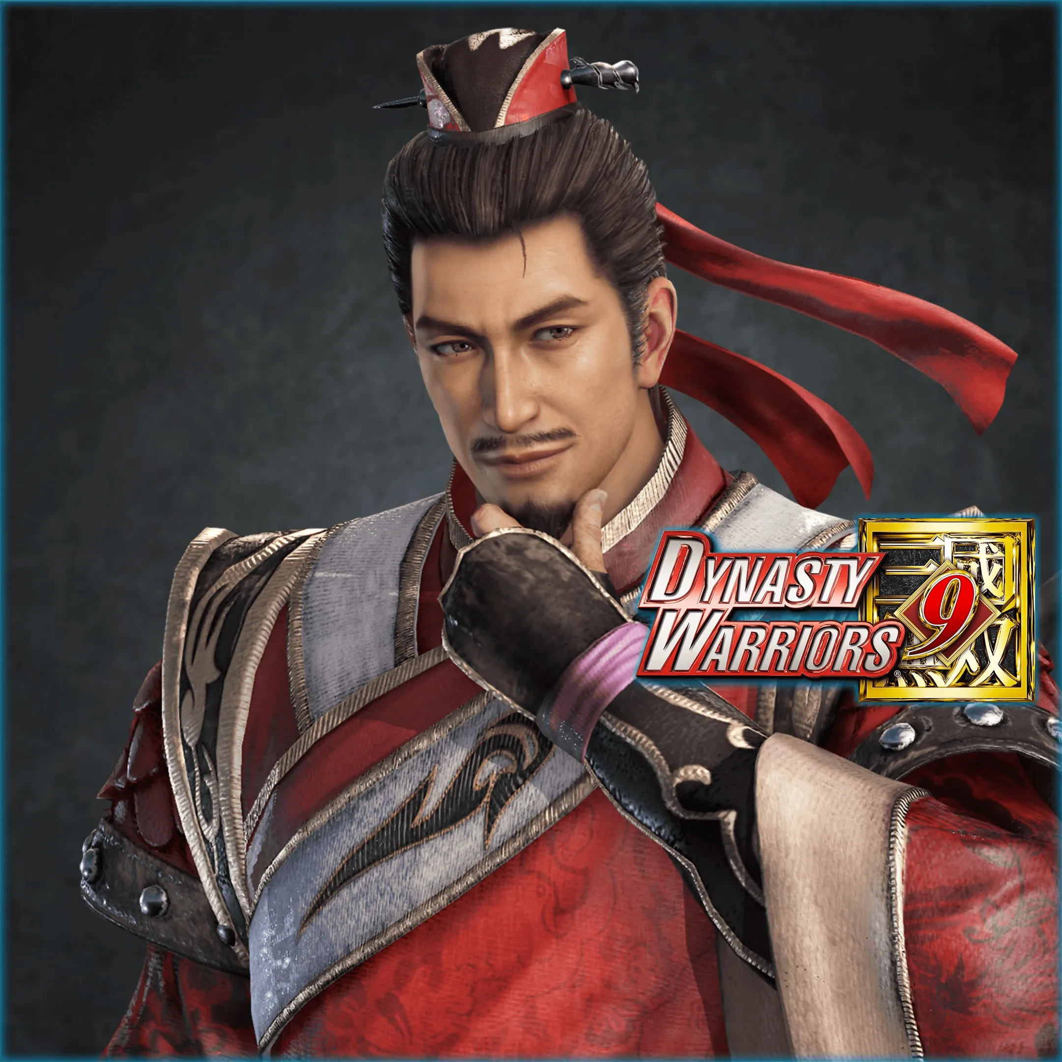 Lu Su - Officer Ticket | XBOX | На любой аккаунт