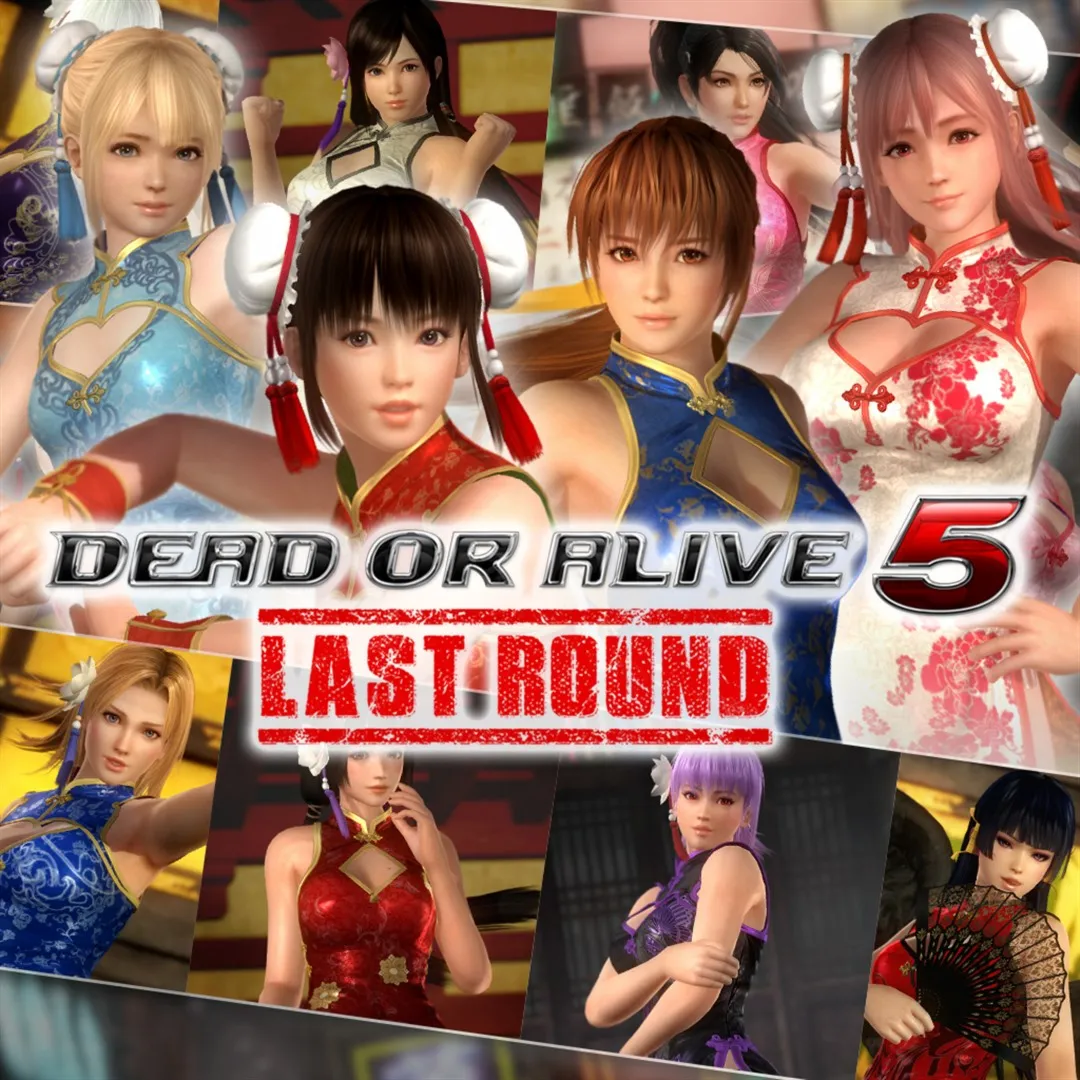 DOA5LR Alluring Mandarin Dress Set | XBOX | На любой аккаунт