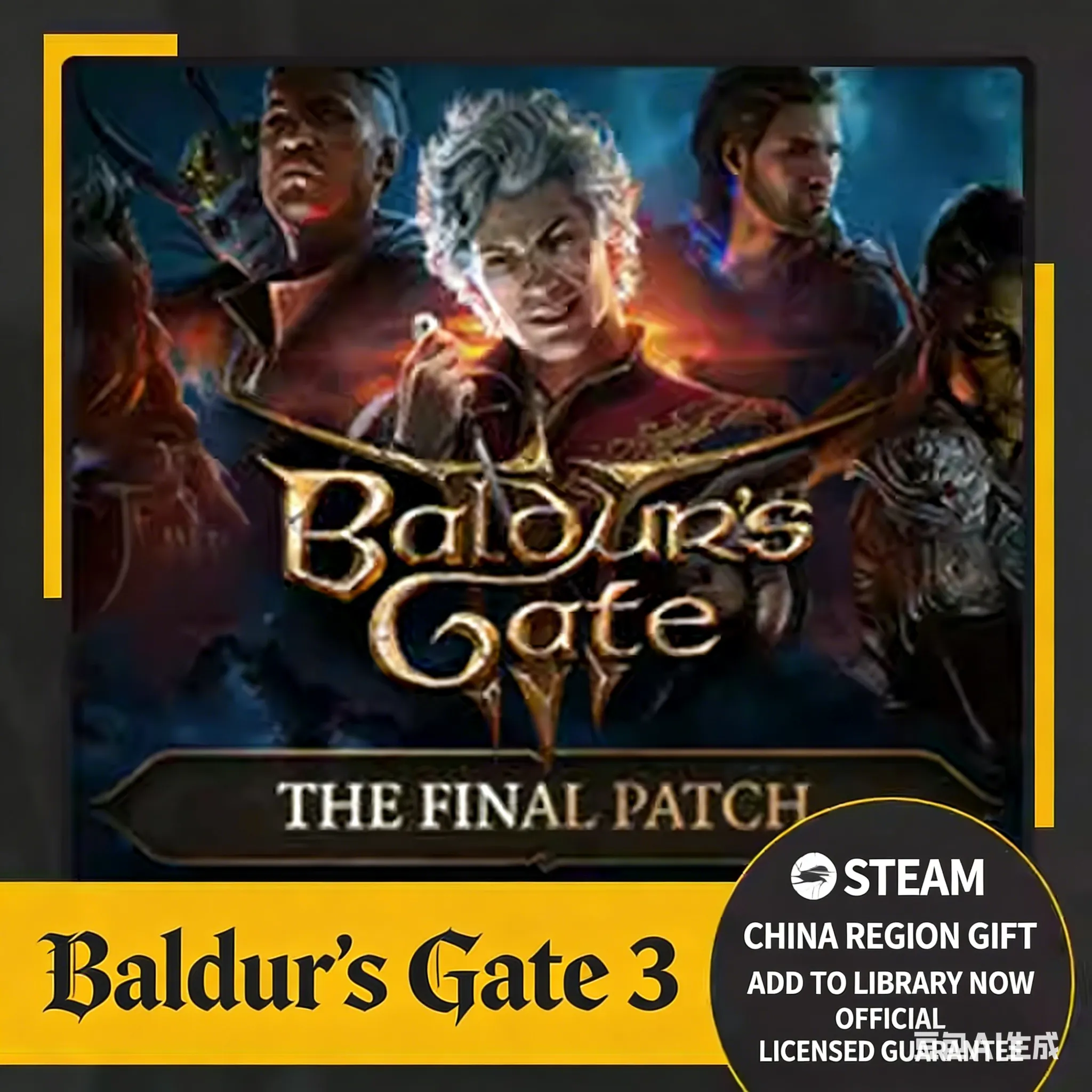 Baldur's Gate 3 | Официальный релиз Steam | Подарок | Китай