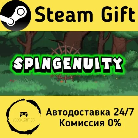  Spingenuity ???? Steam Gift РФ/КЗ/др.  Автодоставка