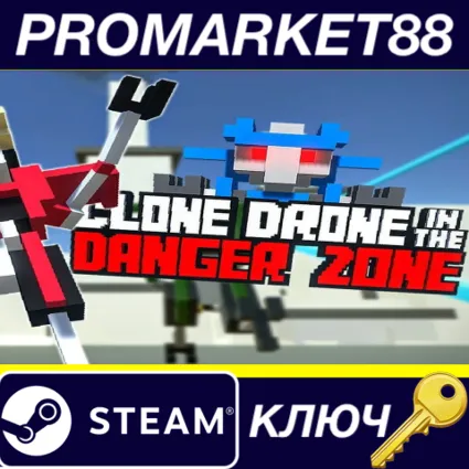 Clone Drone in the Danger Zone EU Steam КЛЮЧ ЕВРОПА