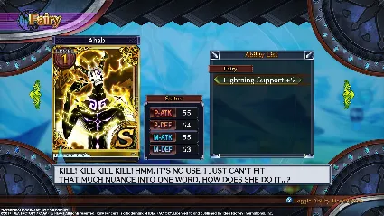 Fairy Fencer F: ADF - Fairy Set 1: Ahab and Leela DLC Steam КЛЮЧ