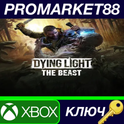 Dying Light: The Beast UK Xbox Series X|S КЛЮЧ
