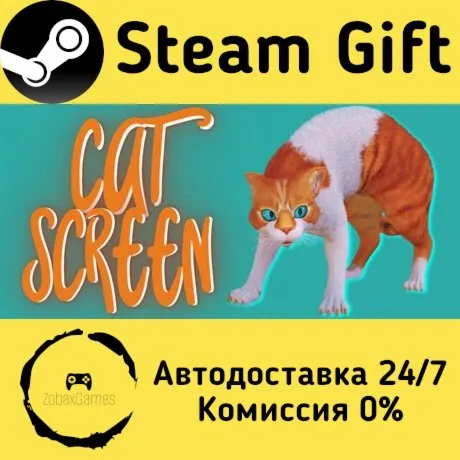  Cat Screen ???? Steam Gift РФ/КЗ/др.  Автодоставка