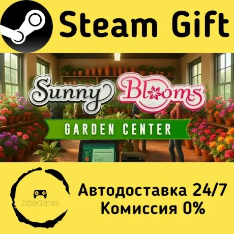  Sunny Blooms Garden Center ???? Steam Gift РФ/КЗ/др.  Автодоставка