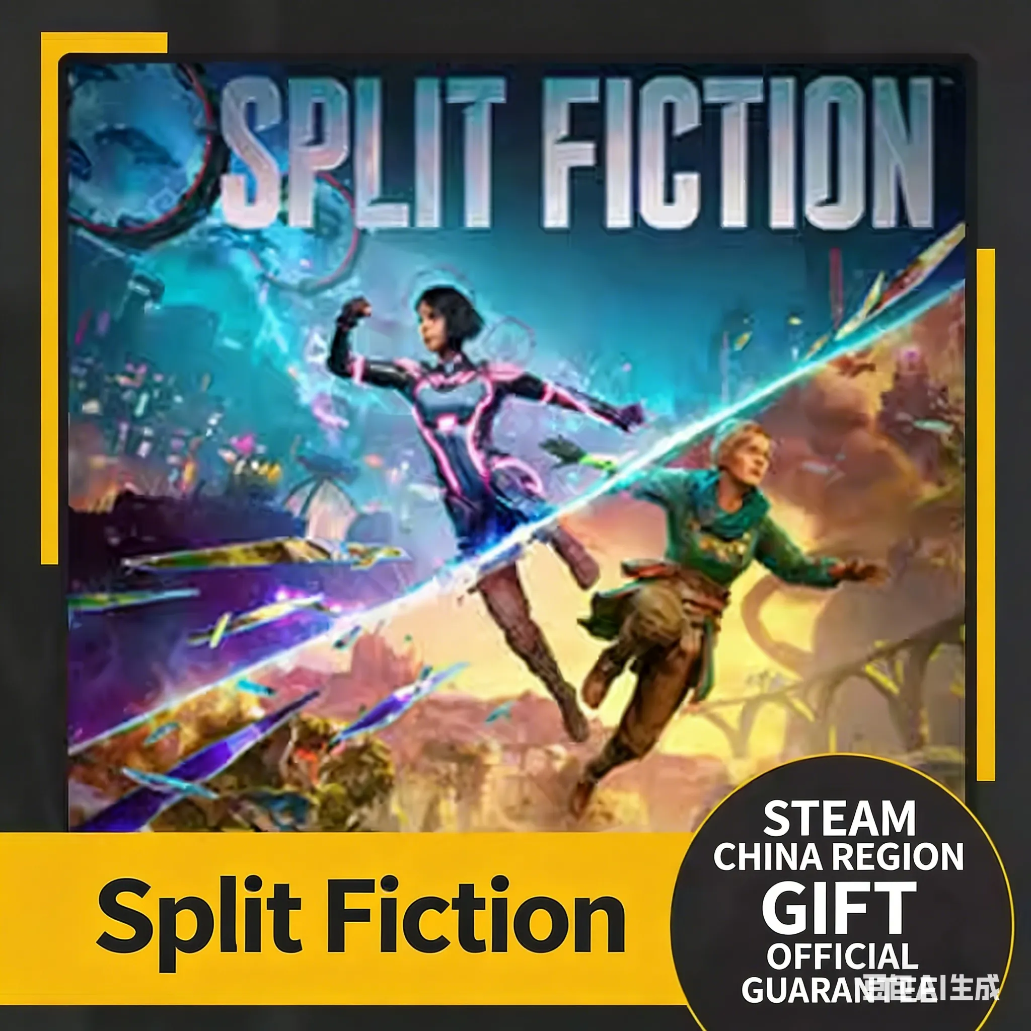 Официальный релиз Steam | Split Fiction | Подарок | Китай