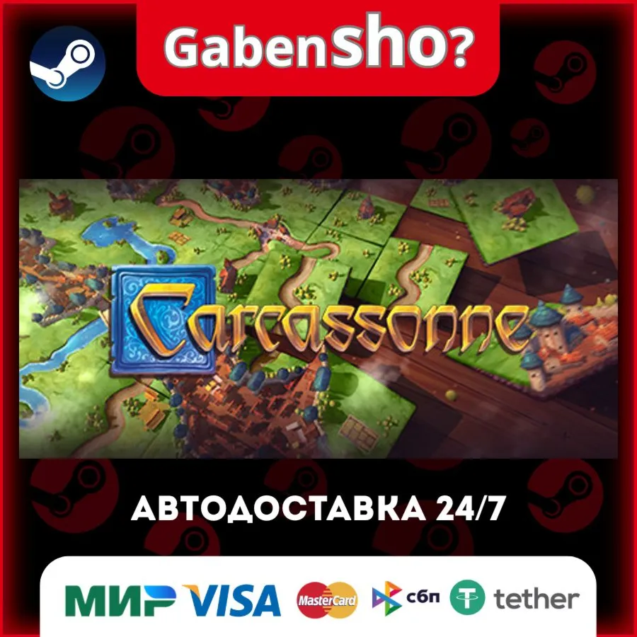 Carcassonne - Tiles & Tactics СТИМ Steam Gift
