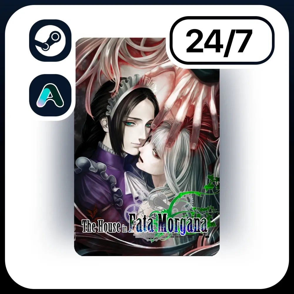 АВТО THE HOUSE IN FATA MORGANA \ STEAM ПОДАРКОМ ДЛЯ KZ | RU | UA | CIS 24/7