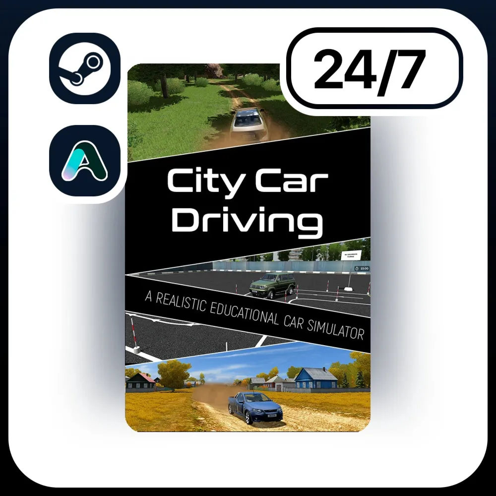 АВТО CITY CAR DRIVING \ STEAM ПОДАРКОМ ДЛЯ KZ | RU | UA | CIS 24/7