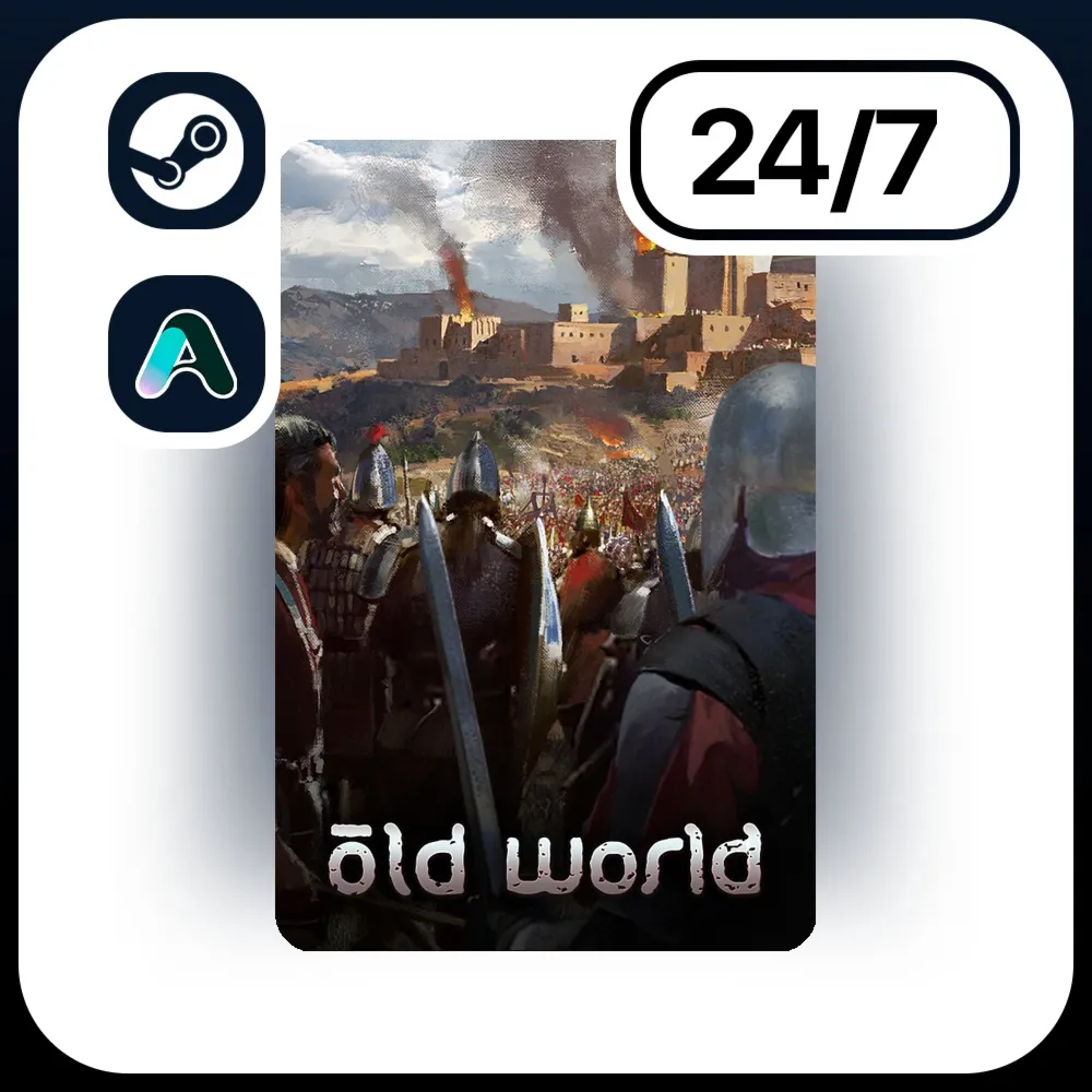 АВТО OLD WORLD \ STEAM ПОДАРКОМ ДЛЯ KZ | RU | UA | CIS 24/7