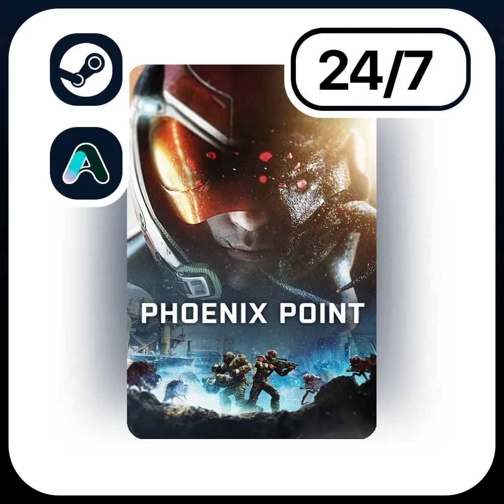 АВТО PHOENIX POINT \ STEAM ПОДАРКОМ ДЛЯ KZ | RU | UA | CIS 24/7