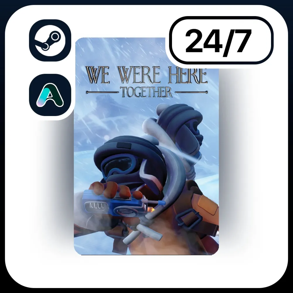 АВТО WE WERE HERE TOGETHER \ STEAM ПОДАРКОМ ДЛЯ KZ | RU | UA | CIS 24/7
