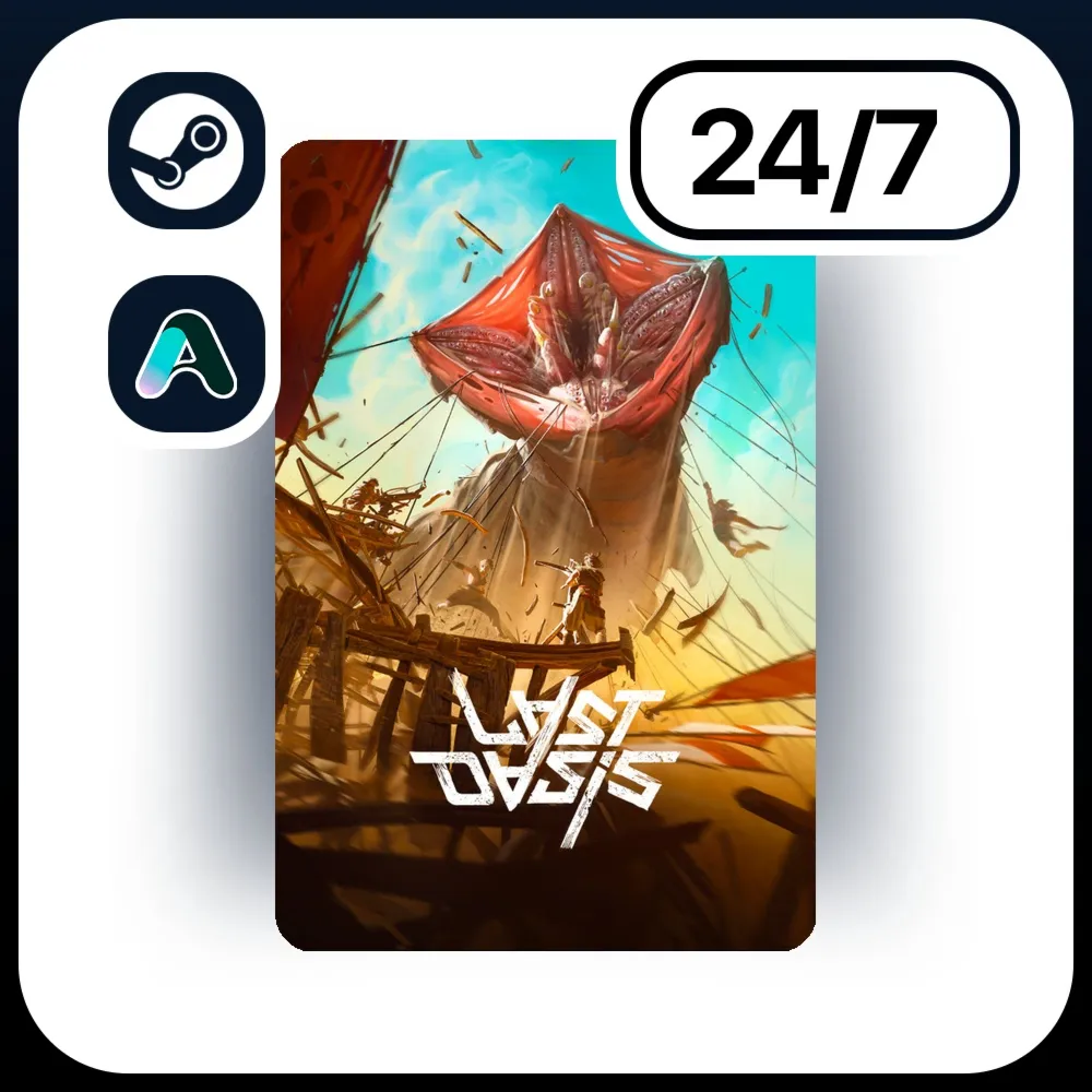 АВТО LAST OASIS \ STEAM ПОДАРКОМ ДЛЯ KZ | RU | UA | CIS 24/7