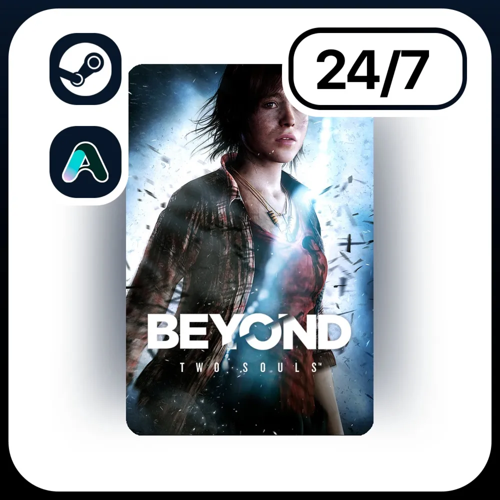 АВТО BEYOND: TWO SOULS \ STEAM ПОДАРКОМ ДЛЯ KZ | RU | UA | CIS 24/7
