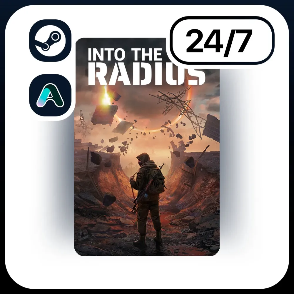 АВТО INTO THE RADIUS VR \ STEAM ПОДАРКОМ ДЛЯ KZ | RU | UA | CIS 24/7