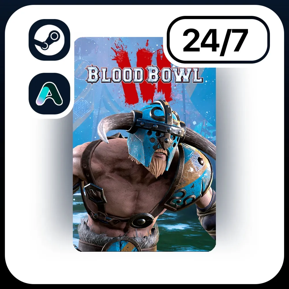 АВТО BLOOD BOWL 3 \ STEAM ПОДАРКОМ ДЛЯ KZ | RU | UA | CIS 24/7