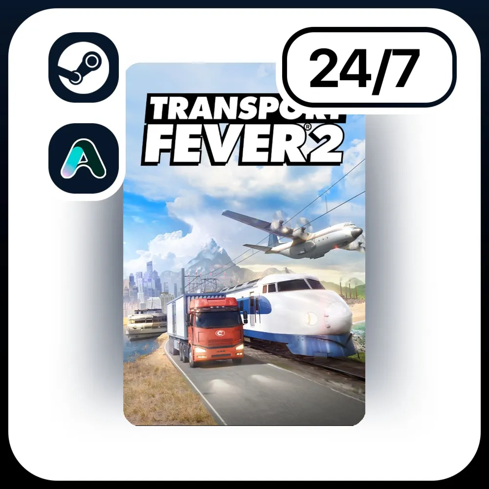 АВТО TRANSPORT FEVER 2 \ STEAM ПОДАРКОМ ДЛЯ KZ | RU | UA | CIS 24/7
