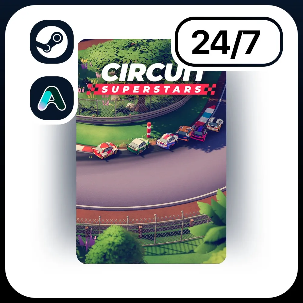 АВТО CIRCUIT SUPERSTARS \ STEAM ПОДАРКОМ ДЛЯ KZ | RU | UA | CIS 24/7
