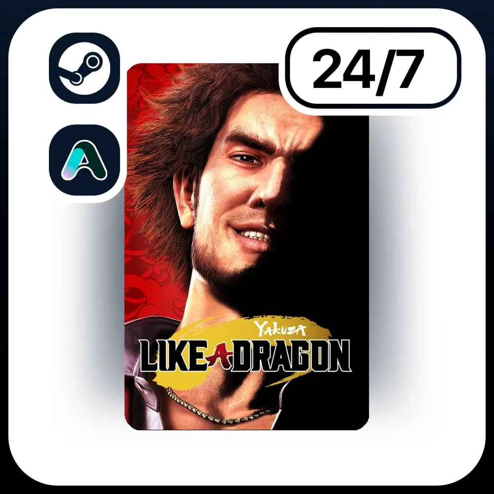 АВТО YAKUZA: LIKE A DRAGON \ STEAM ПОДАРКОМ ДЛЯ KZ | UA | CIS 24/7