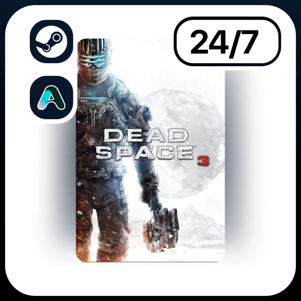 АВТО DEAD SPACE™ 3 \ STEAM ПОДАРКОМ ДЛЯ KZ | UA | CIS 24/7
