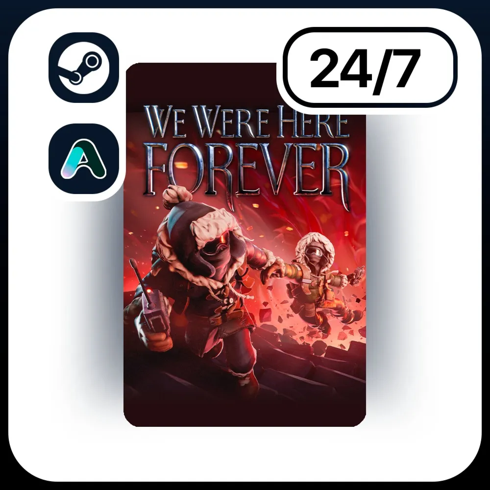 АВТО WE WERE HERE FOREVER \ STEAM ПОДАРКОМ ДЛЯ KZ | RU | UA | CIS 24/7