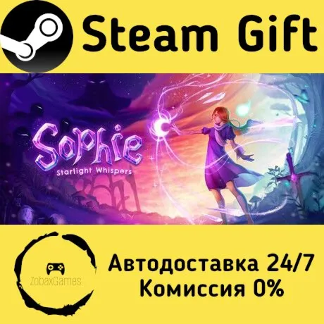  Sophie: Starlight Whispers ???? Steam Gift РФ/КЗ/др.  Автодоставка