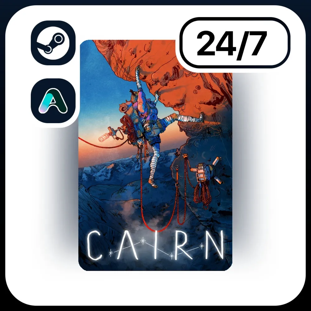 АВТО CAIRN \ STEAM ПОДАРКОМ ДЛЯ KZ | RU | UA | CIS 24/7