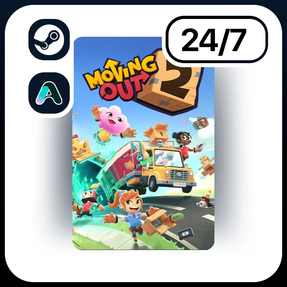 АВТО MOVING OUT 2 \ STEAM ПОДАРКОМ ДЛЯ KZ | UA | CIS 24/7