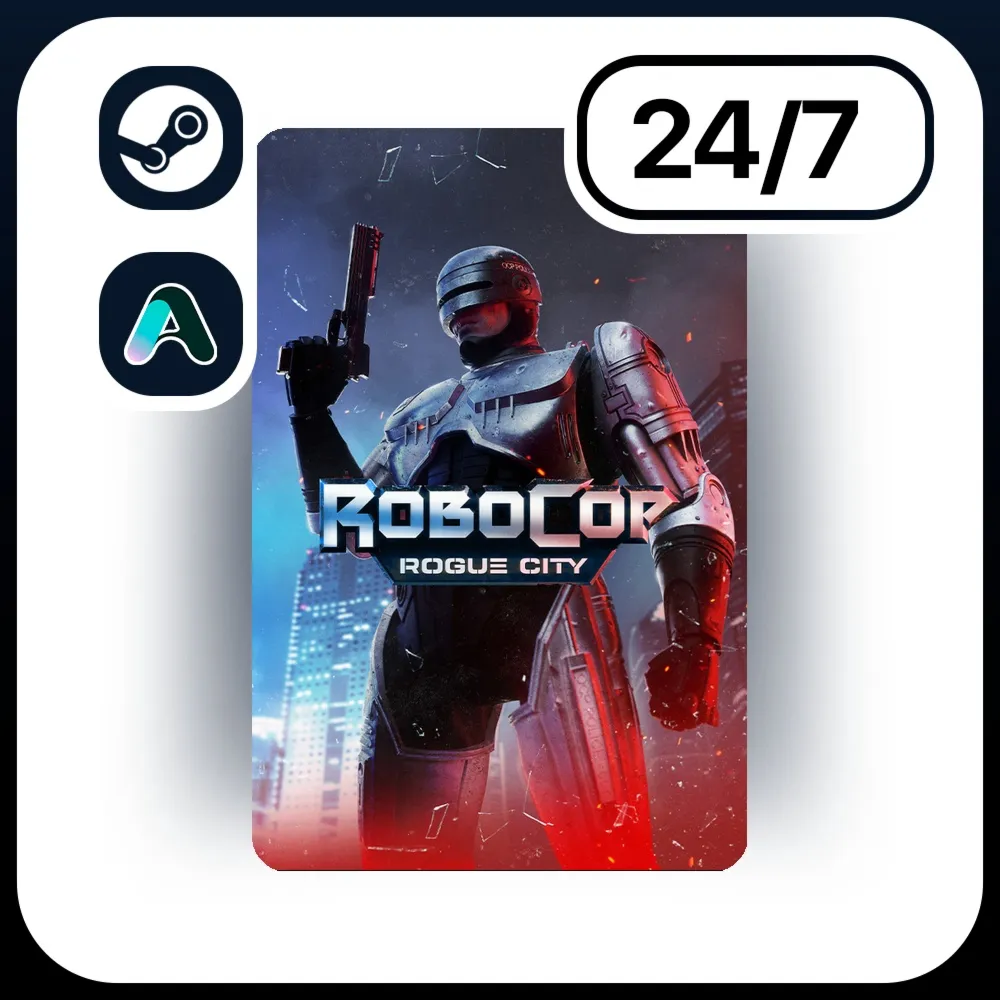 АВТО ROBOCOP: ROGUE CITY \ STEAM ПОДАРКОМ ДЛЯ KZ | RU | UA | CIS 24/7