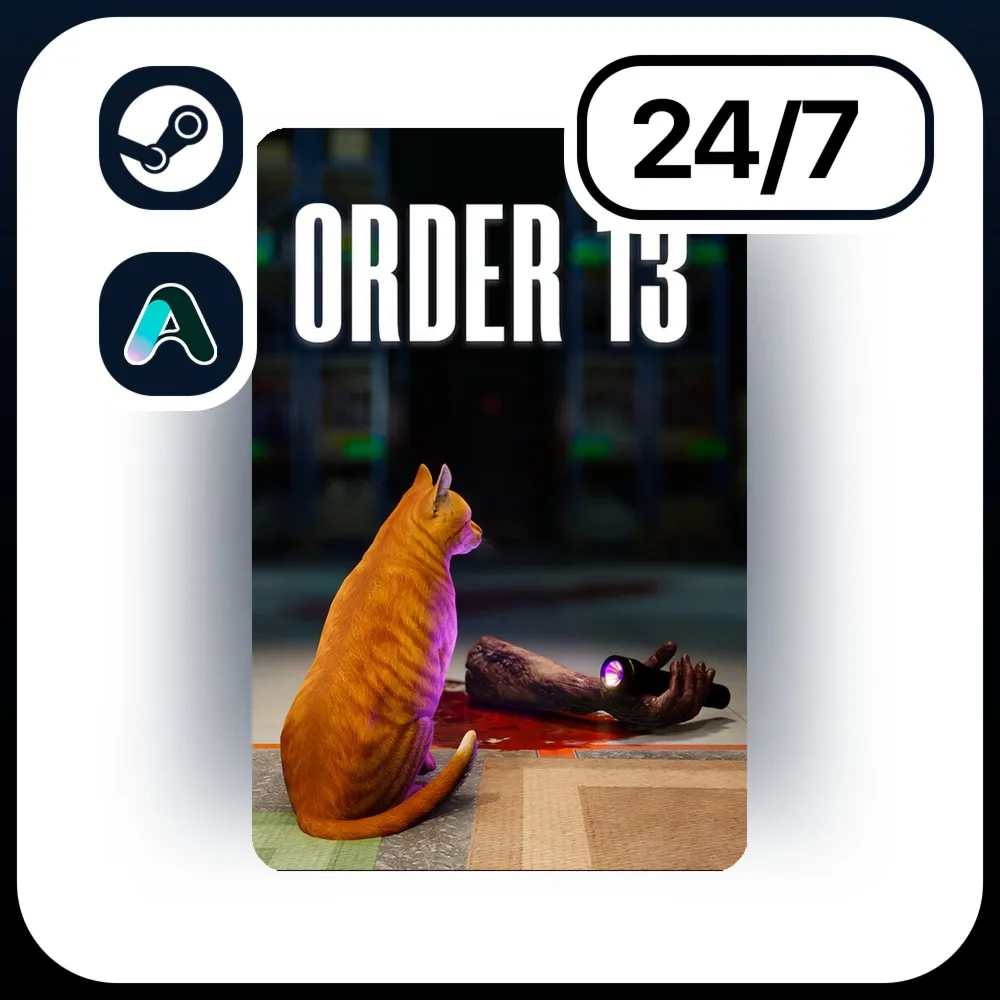 АВТО ORDER 13 \ STEAM ПОДАРКОМ ДЛЯ KZ | RU | UA | CIS 24/7