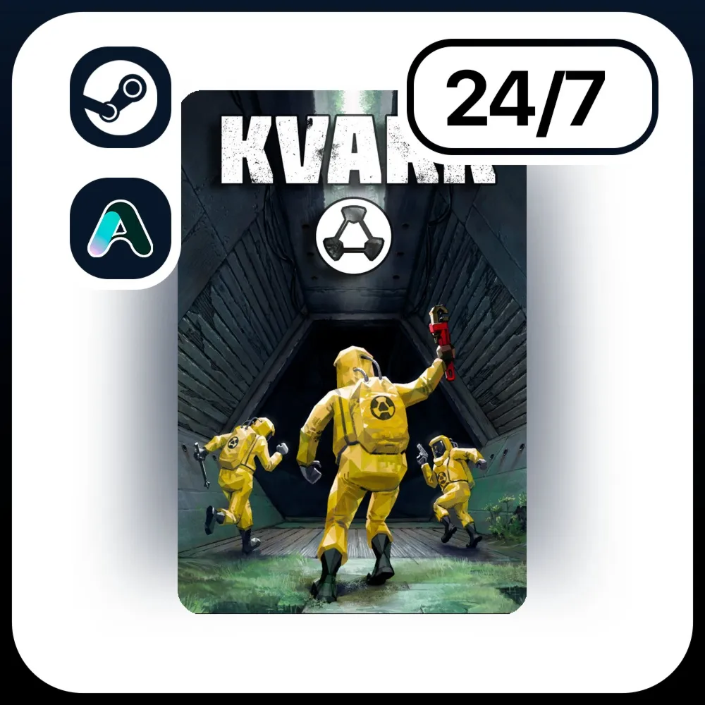 АВТО KVARK \ STEAM ПОДАРКОМ ДЛЯ KZ | RU | UA | CIS 24/7