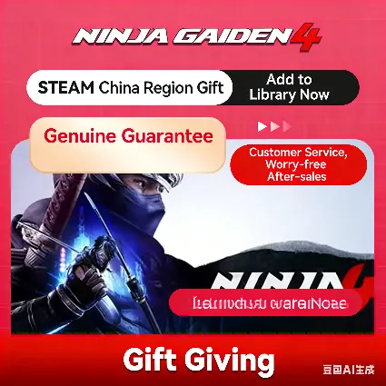 Официальный релиз Steam | Ninja Gaiden IV | Подарок | Китай