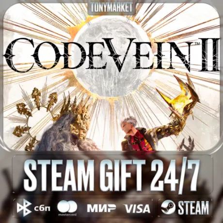 CODE VEIN II - Steam GIFT - АВТОДОСТАВКА 24/7