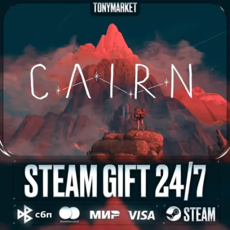 Cairn - Steam GIFT - АВТОДОСТАВКА 24/7