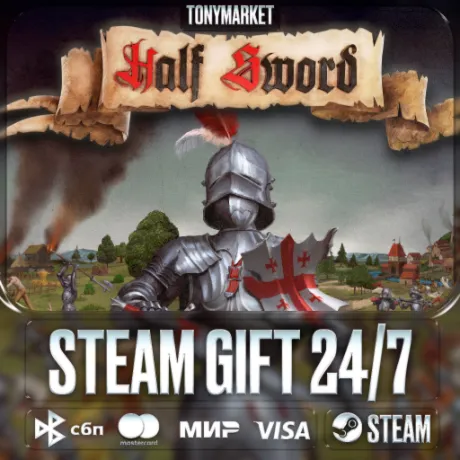 Half Sword - Steam GIFT - АВТОДОСТАВКА 24/7