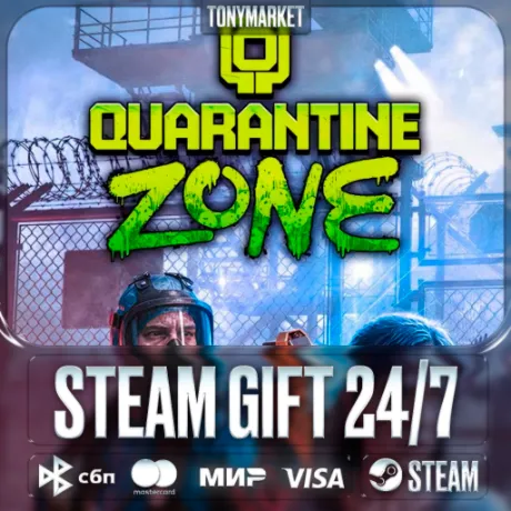 Quarantine Zone: The Last Check - Steam GIFT - АВТОДОСТАВКА 24/7