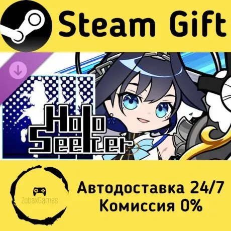  第一弾追加プレイアブルキャラ - オーロ・クロニー ???? Steam Gift РФ/КЗ/др.  Автодоставка