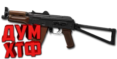 Макрос DELTA FORCE на АКС74-У Bloody X7 Logitech Razer