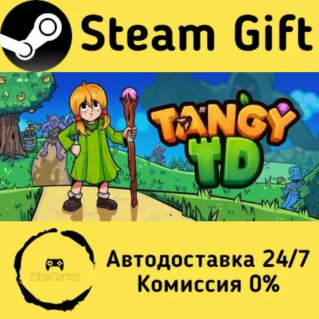  Tangy TD ???? Steam Gift РФ/КЗ/др.  Автодоставка