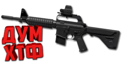 Макрос DELTA FORCE на CAR-15. Bloody X7 Logitech Razer