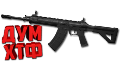 Макрос DELTA FORCE на CL-19. Bloody X7 Logitech Razer