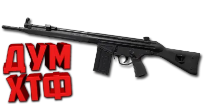 Макрос DELTA FORCE на G3. Bloody X7 Logitech Razer