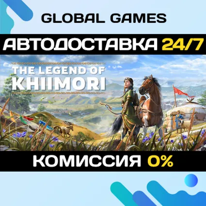 The Legend of Khiimori STEAM GIFT 🚀 АВТОДОСТАВКА