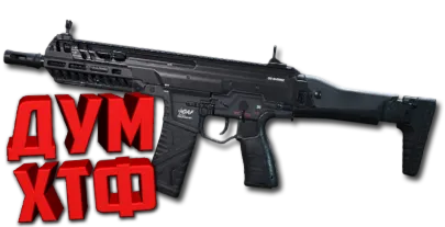 Макрос DELTA FORCE на K437. Bloody X7 Logitech Razer