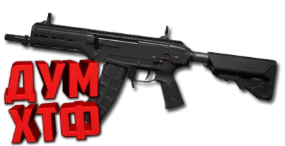 Макрос DELTA FORCE на KC-17. Bloody X7 Logitech Razer