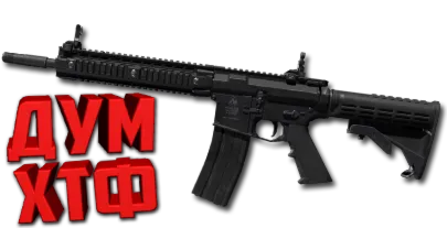 Макрос DELTA FORCE на M4A1. Bloody X7 Logitech Razer