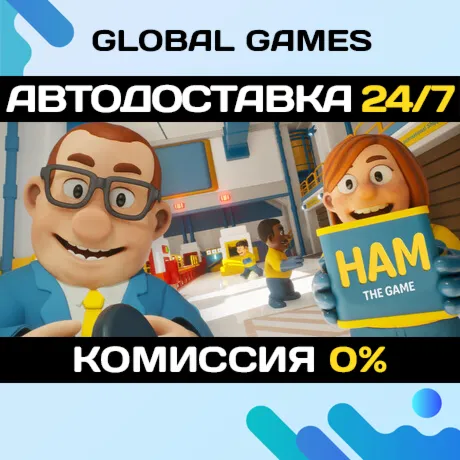 HAM: The Game STEAM GIFT АВТОДОСТАВКА