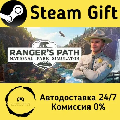  Ranger’s Path: National Park Simulator ???? Steam Gift РФ/КЗ/др.  Автодоставка