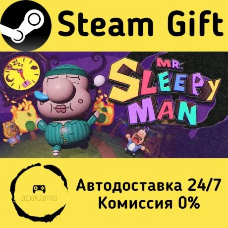  Mr. Sleepy Man ???? Steam Gift РФ/КЗ/др.  Автодоставка